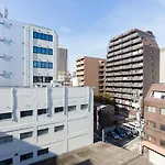 Uotako House