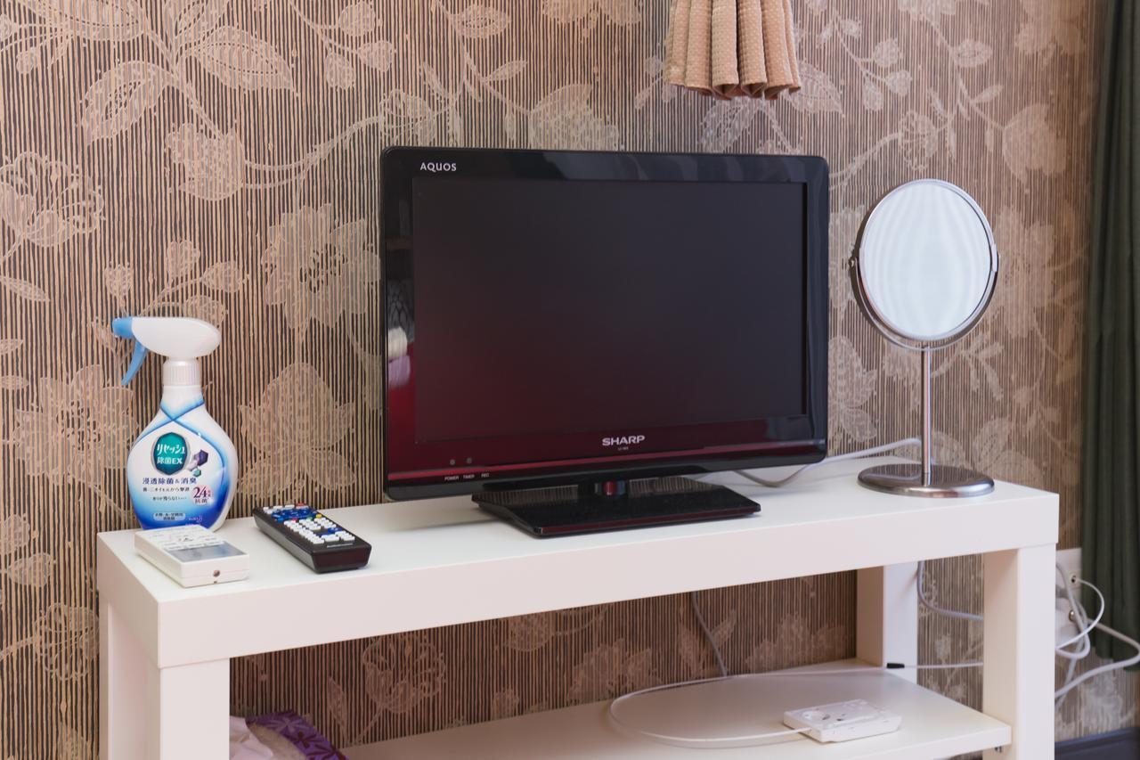 Apartemen Uotako House *