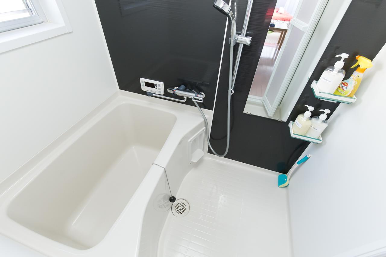 Apartemen Uotako House